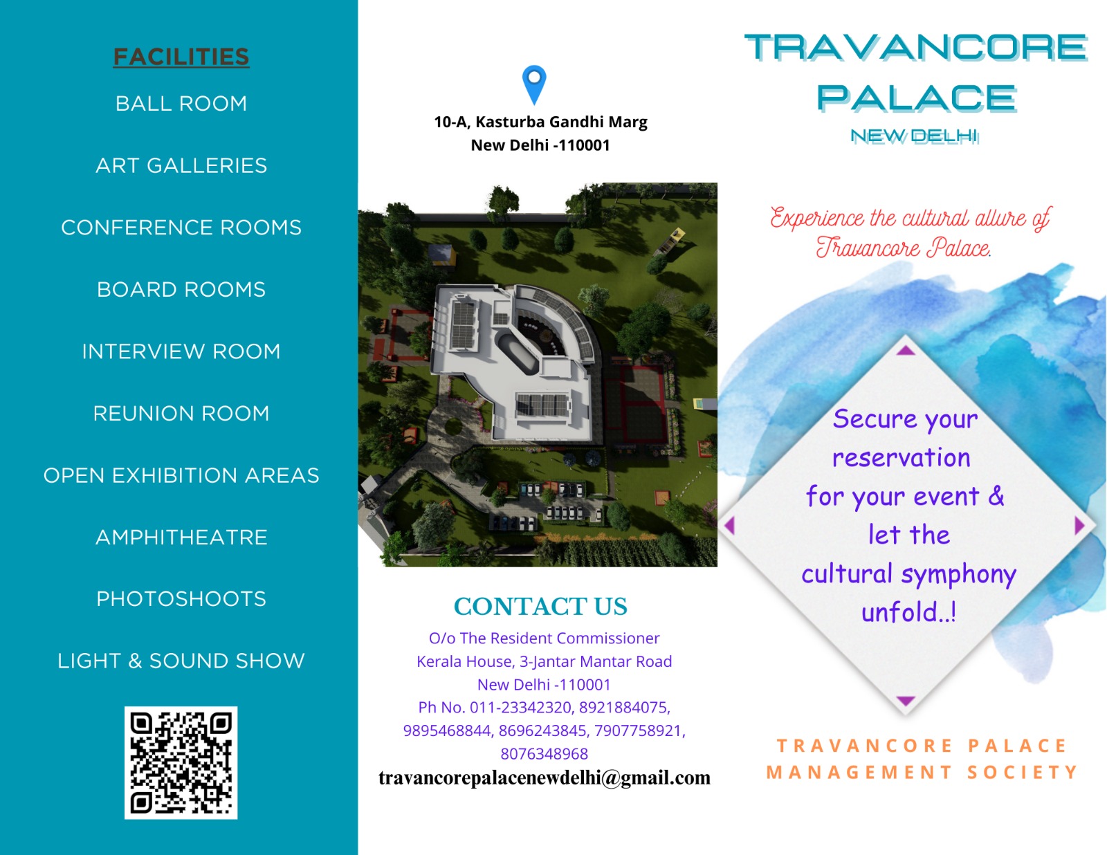 Reserve Facilities @ Travancore Palace